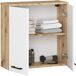 Armario colgante de baño AKORD FIN 60 Armario colgante de baño AKORD FIN 60 Blanco
