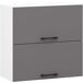 Armario colgante de cocina OLIWIA G2 W60 60 Armario colgante de cocina OLIWIA G2 W60 60 Blanco/ Gris