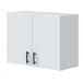 Módulo de Cocina Kira 2 Puertas Abatibles con Estante Módulo de Cocina Kira 2 Puertas Abatibles con Estante Blanco Brillo