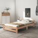 Cama individual de madera maciza Cama individual de madera maciza Natural