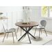 Beliani Mesa de comedor extensible FRIONA Beliani Mesa de comedor extensible FRIONA Madera Oscura