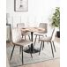 Beliani Silla de comedor KALISPELL Beliani Silla de comedor KALISPELL Beige