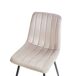 Beliani Silla de comedor KALISPELL Beliani Silla de comedor KALISPELL Beige