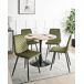 Beliani Silla de comedor HAVRE Beliani Silla de comedor HAVRE Beige