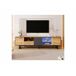 Efecto mueble de TV con mampara de cristal LED Efecto mueble de TV con mampara de cristal LED Gris/ Madera
