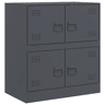 vidaXL Aparador 67x39x73 cm aço antracite