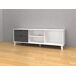 Mueble Bajo TV DN 2 Cajones 120 Mueble Bajo TV DN 2 Cajones 120 Blanco
