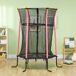 Cama Elástica Infantil Acero, PP HOMCOM Cama Elástica Infantil Acero, PP HOMCOM Rosa