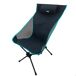 Aktive Silla plegable camping ultracompacta cojín Aktive Silla plegable camping ultracompacta cojín Negro
