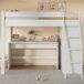 Cama alta para niños Cama alta para niños Blanco