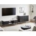 Beliani Mueble TV GLASTONBURY 140 Beliani Mueble TV GLASTONBURY 140 Blanco/ Negro