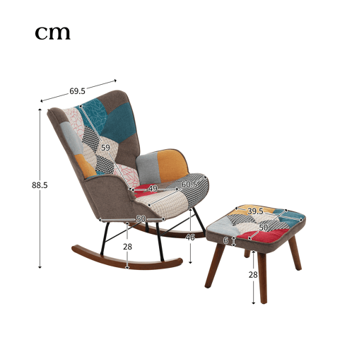 Cadeira de baloiço com apoio para os pés - com padrão patchwork colorido - Multicolor