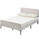 Cama de matrimonio Cama de matrimonio Beige