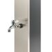 Beliani Ducha exterior PVC BUENOS Beliani Ducha exterior PVC BUENOS Negro