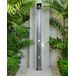 Beliani Ducha exterior PVC YARACUY Beliani Ducha exterior PVC YARACUY Negro