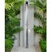 Beliani Ducha exterior PVC ENGABAO Beliani Ducha exterior PVC ENGABAO Negro