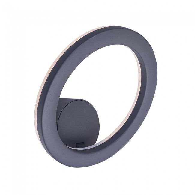 Aplique led de exterior orientable circle 8w marca wonderlamp