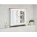 Beliani Mueble de baño con espejo ALAMOS Beliani Mueble de baño con espejo ALAMOS Blanco