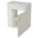 Armarios para baño 55 Armarios para baño 55 Blanco