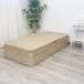Canapé Abatible de Madera con Apertura Lateral - Con Montaje Canapé Abatible de Madera con Apertura Lateral - Con Montaje