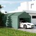 Garaje Exterior Coche Poliéster, Acero Galvanizado Outsunny Garaje Exterior Coche Poliéster, Acero Galvanizado Outsunny Verde