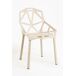 Silla Omega Silla Omega Beige
