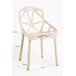 Silla Omega Silla Omega Beige