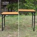 Aktive Mesa plegable aluminio bambú con 4 taburetes Aktive Mesa plegable aluminio bambú con 4 taburetes Negro/ Madera