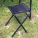 Aktive Mesa plegable aluminio bambú con 4 taburetes Aktive Mesa plegable aluminio bambú con 4 taburetes Negro/ Madera