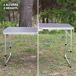 Aktive Mesa plegable regulable aluminio con 4 taburetes Aktive Mesa plegable regulable aluminio con 4 taburetes Gris