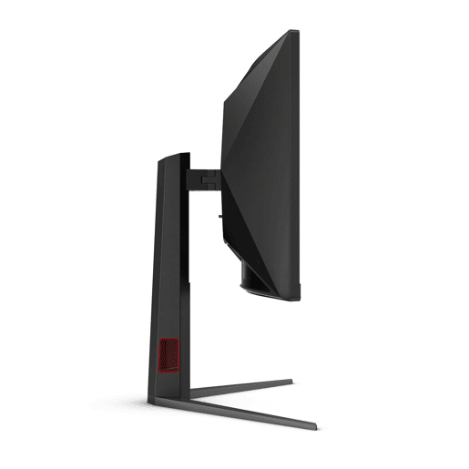 Monitor AOC CU34G4Z 34 Wide Quad HD Monitor AOC CU34G4Z 34 Wide Quad HD