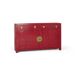 Aparador de estilo japonés fabricado a mano Aparador de estilo japonés fabricado a mano Rojo