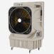 Climatizador L Modo Frío y Evaporación | UNIVERSALBLUE Climatizador L Modo Frío y Evaporación | UNIVERSALBLUE Crema