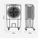 Climatizador L Modo Frío y Evaporación | UNIVERSALBLUE Climatizador L Modo Frío y Evaporación | UNIVERSALBLUE Gris