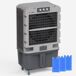Climatizador L Modo Frío y Evaporación | UNIVERSALBLUE Climatizador L Modo Frío y Evaporación | UNIVERSALBLUE Gris