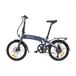 Bicicleta Eléctrica BK1300 Bicicleta Eléctrica BK1300 Gris