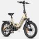 Bicicleta Eléctrica ENGWE L20 3.0 PRO - Motor 250W Batería 48V15AH Bicicleta Eléctrica ENGWE L20 3.0 PRO - Motor 250W Batería 48V15AH Dorado