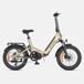 Bicicleta Eléctrica ENGWE L20 3.0 PRO - Motor 250W Batería 48V15AH Bicicleta Eléctrica ENGWE L20 3.0 PRO - Motor 250W Batería 48V15AH Dorado