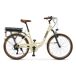 Bicicleta Eléctrica J5 PRO Bicicleta Eléctrica J5 PRO Blanco