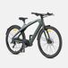 E-bike ENGWE N1 PRO - Motor 250W Batería 36V10Ah E-bike ENGWE N1 PRO - Motor 250W Batería 36V10Ah Verde