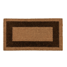 Arquiservi - Capacho de coco antiderrapante com borda Marrom 70 x 120 cm