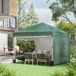 Carpa Plegable Acero, Tela Oxford Outsunny Carpa Plegable Acero, Tela Oxford Outsunny Verde