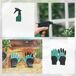 Set Herramientas Jardinería Aluminio, Plástico Outsunny Set Herramientas Jardinería Aluminio, Plástico Outsunny Verde