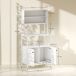 Estantería de Cocina HOMCOM, hogar - cocina Estantería de Cocina HOMCOM, hogar - cocina Blanco
