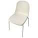 Beliani Silla de conferencias DORR Beliani Silla de conferencias DORR Beige