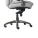 Beliani Silla ejecutiva MAGNUS Beliani Silla ejecutiva MAGNUS Gris