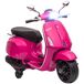 Moto Eléctrica Infantil PP, Metal AIYAPLAY Moto Eléctrica Infantil PP, Metal AIYAPLAY Rosa