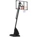 Canasta de Baloncesto Acero, PC SPORTNOW Canasta de Baloncesto Acero, PC SPORTNOW Negro