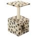 Árbol Para Gatos Árbol Para Gatos Beige