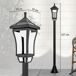 Farol Solar Plástico Outsunny Farol Solar Plástico Outsunny Negro
